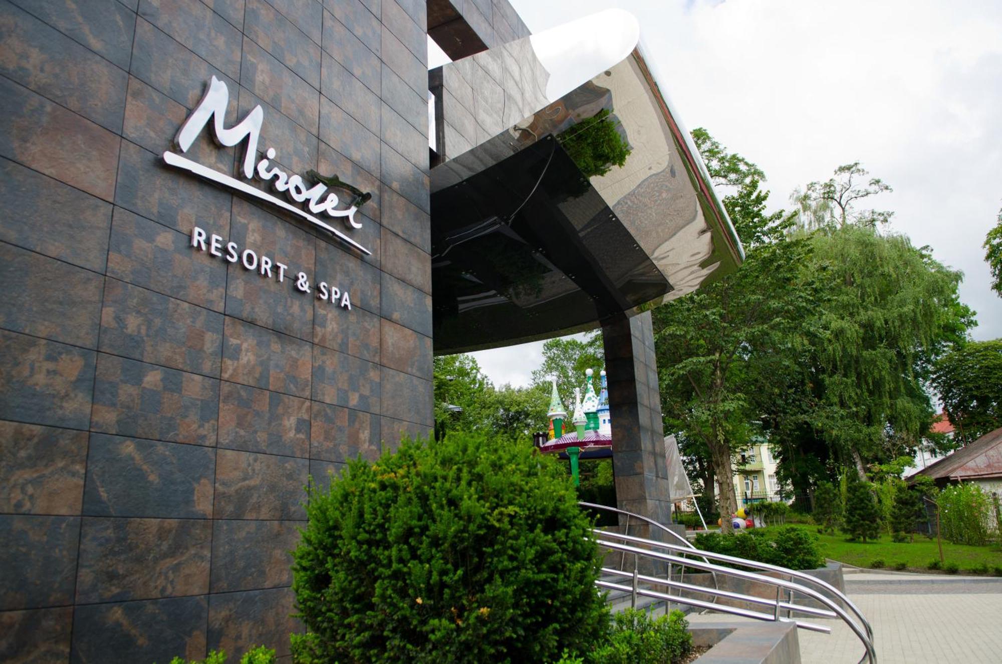 טרוסקבץ Mirotel Resort And Spa מראה חיצוני תמונה Miercurea Ciuc
